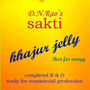 D.N.Rao's sakti Khajur Jelly 